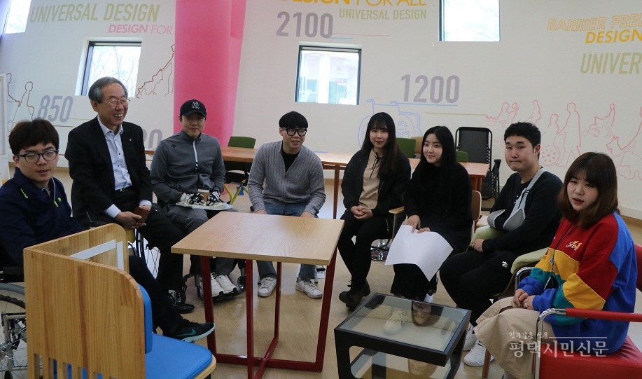 한국교육평가센터 이미지