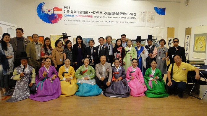 국제예술문화 이미지