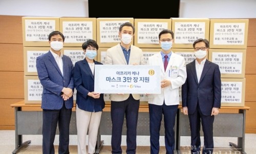박애의료재단 이미지