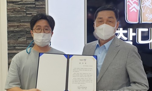 더함장터사회적협동조합 이미지