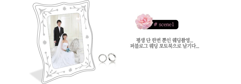포토진 이미지