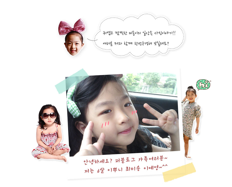 포토진 이미지