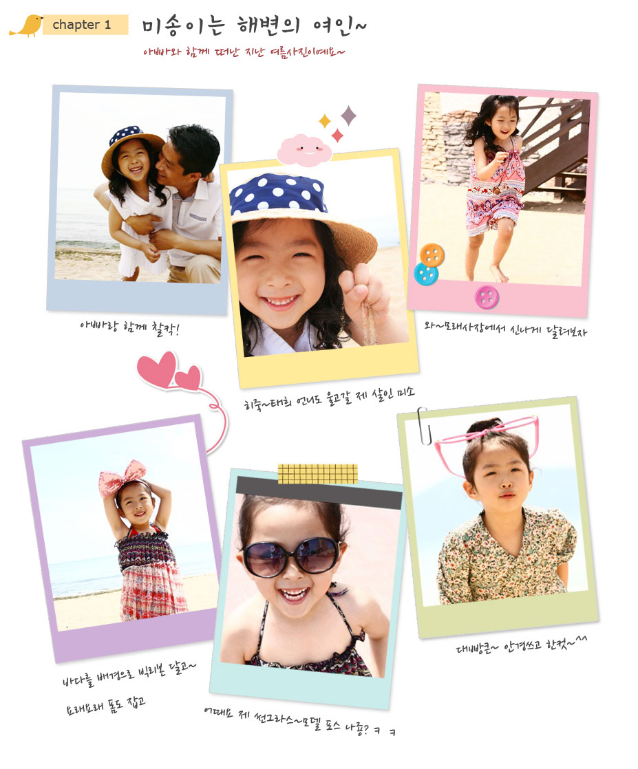 포토진 이미지