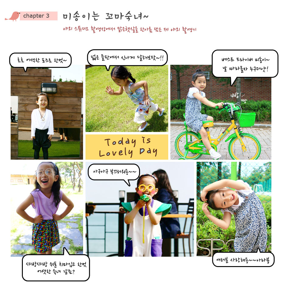 포토진 이미지