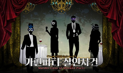퍼즐펙토리 이미지