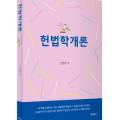 대윤에너지 이미지