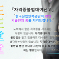 행복플러스크리닝 이미지