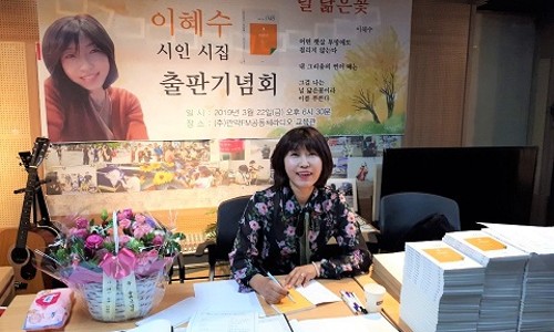 널;닮은꽃 이미지