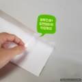 라온종합건축사사무소 이미지