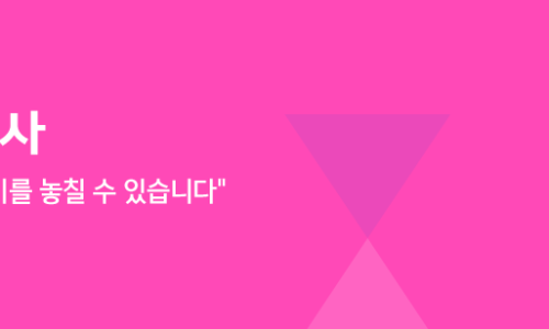 아이라라발달센터 이미지