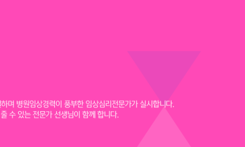 아이라라발달센터 이미지