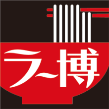 라면박물관 이미지