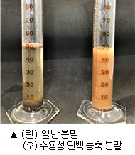 청은식품 이미지