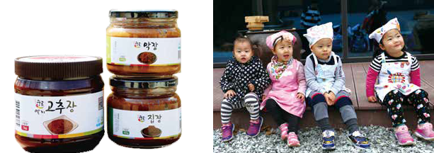 영농조합법인 무궁무진 이미지