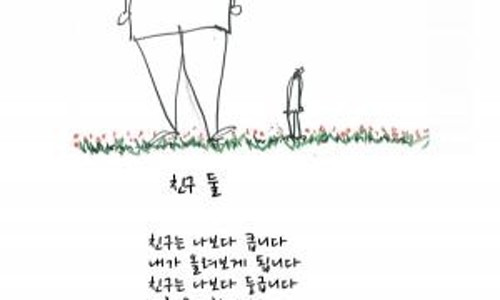 이엠프로덕션 이미지