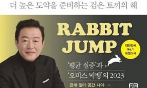 (주)셀러코리아 이미지