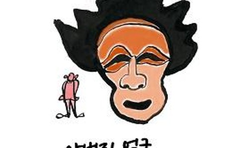 이엠프로덕션 이미지