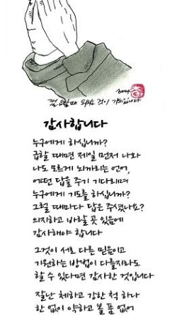 이엠프로덕션 이미지