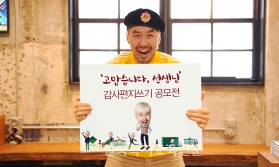 꿈도리 이미지
