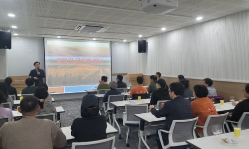 한국와인교육컨설팅협회 이미지