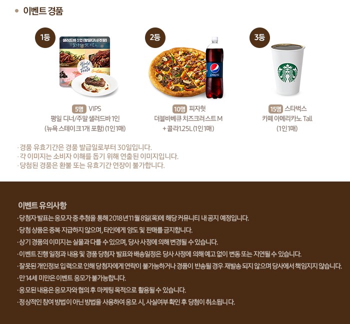 삼성세탁소 이미지