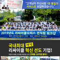 서부산공조 이미지