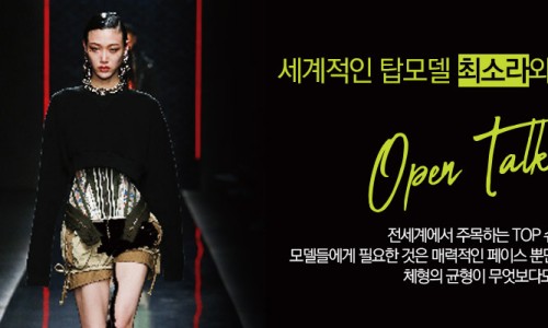백두한의원 이미지