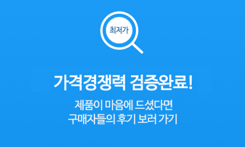 루멘파트너스 이미지