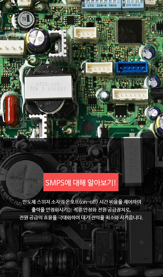 린나이종합가스 이미지