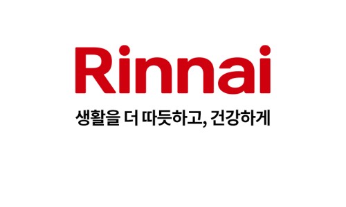은혜가스 이미지