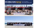 지케이산업 이미지