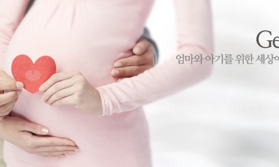 로즈마리병원 이미지