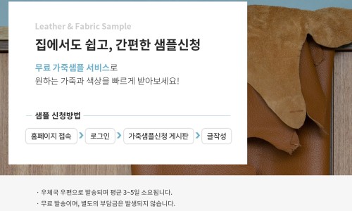 오슬로Ⅱ 이미지