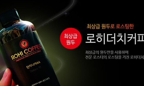 더치투게더 이미지