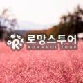 상순이네식당 이미지