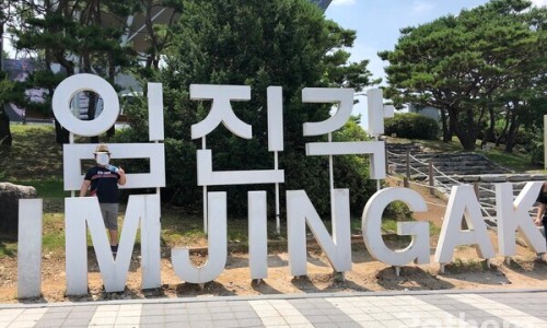 로뎀77 이미지
