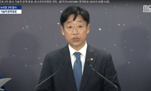 로뎀통신 이미지