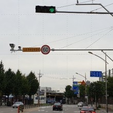 알티시스템 이미지