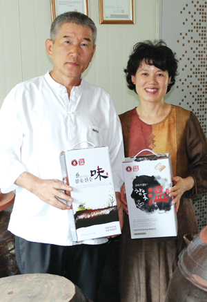 아산약선마을 영농조합법인 이미지