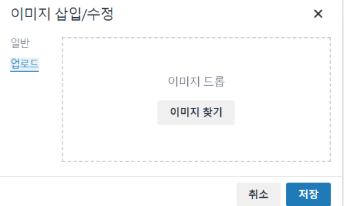 다푸드 이미지