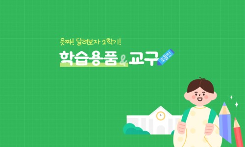 버디통신 이미지
