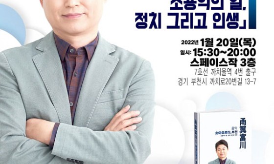 법무법인카이로스 이미지