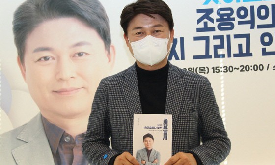 법무법인카이로스 이미지