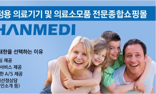 새한탱크 이미지