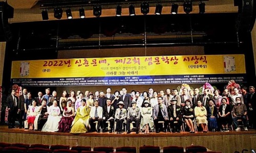 샘과 그늘 이미지