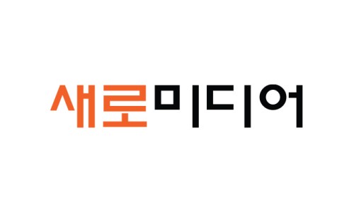 드론스쿨인터네셔널 이미지