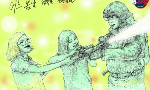 양천소방서(신트리119안전센터) 이미지