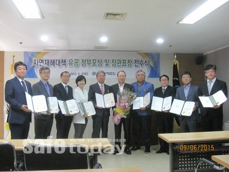 이도이엔지주 이미지