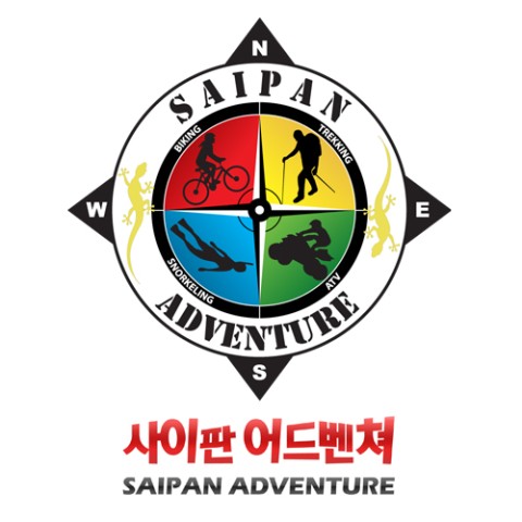 그날의사이판 이미지