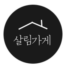 케이스가게 이미지